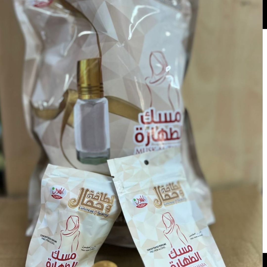 Al Helal – Musk Al Tahara
