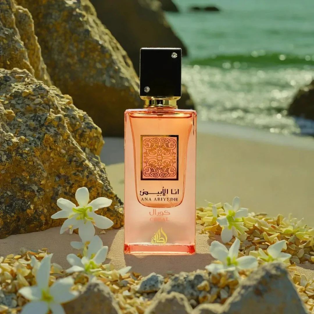 ANA ABIYEDH CORAL